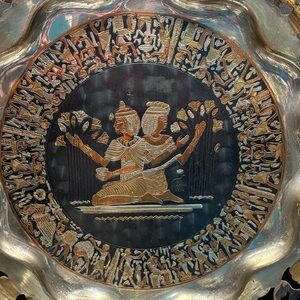 Vintage Egyptian Wall Plate: Brass, Copper & Silver